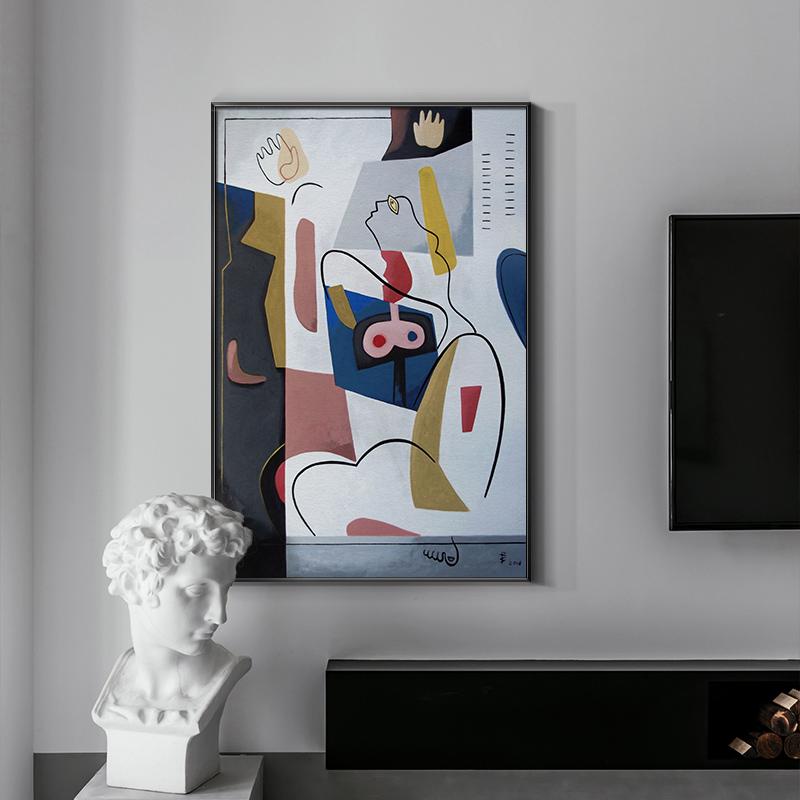May include: Abstract art print featuring a colorful geometric design with a figure in the center. The print is framed in black and has a white background.
